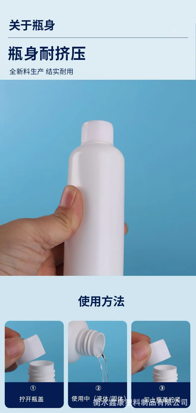 详情_08.jpg
