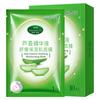 Máscara Facial Fresca de Aloe Vera Bisutang Hidratante e Umectante Reparação Pós-Sol Nutritiva Patch de Máscara Calmante em Estoque
