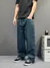 Jeans de mezclilla estilo retro americano, lavado vintage, moda urbana europea y americana de moda, nicho, corte holgado, casual, pantalones largos de pierna recta