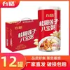 Tai Fu Longan Semilla de Loto Porridge de Ocho Tesoros Caja Completa 365g*6 Latas/12 Latas Cereal Nutritivo Instantáneo para el Desayuno de los Estudiantes