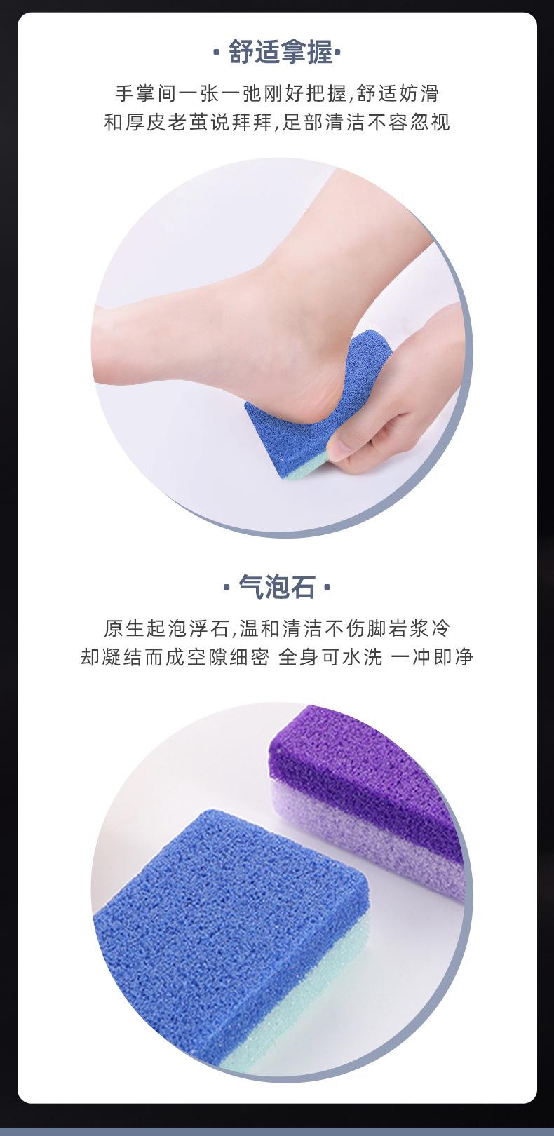 详情页_04.jpg