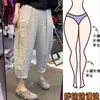 Pantalones harem cortos de algodón y lino blancos para mujer, estilo fino de verano, talla grande, cintura alta, corte holgado, adelgazantes, versátiles pantalones de abuela