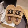 Zapatillas peludas cálidas, cómodas, suaves, elegantes, de moda 2026 versátiles para mujer, zapatillas de algodón para otoño e invierno, modelo nuevo