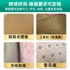 Alfombra Personalizada para Sofá, Mesa de Café, Alfombrilla Multiestilo Lavable y Limpiable para Dormitorio junto a la Cama, Felpudo para Entrada, Baño, Alfombrilla de Piso