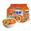 Master Kong Bolsas Grandes Fideos Instantáneos Caja Completa Fideos de Res Estofada Fideos Instantáneos Snack de Madrugada Comida Rápida para Saciar el Hambre Enbolsado