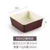 Plato de melamina para calentar alimentos, vajilla de plástico similar a la porcelana, plato rectangular, plato creativo para barbacoa de autoservicio con plato comercial.