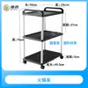 Carrito de comedor engrosado de tres capas, carrito para recoger tazones, carrito de restaurante, carrito móvil para hotel comercial de empuje manual, mesa auxiliar de comedor para hotel