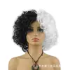Aliexpress Comercio Electrónico Transfronterizo Peluca Femenina Halloween Cos Bruja Blanca y Negra Kuiara Cabello Corto Rizado Peluca de Fibra Química Set