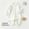 Enterizo infantil de otoño, Clase A, mameluco de bebé 100% algodón, sin costuras, manga larga, diseño de caricaturas, unisex, apto para bebés, para usar en interiores