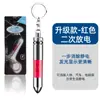 Eliminador de Estática Descarregador Estático para Corpo Humano Dispositivo Anti-Estático Uso em Carro Chaveiro Removedor de Estática Caneta de Descarga Estática