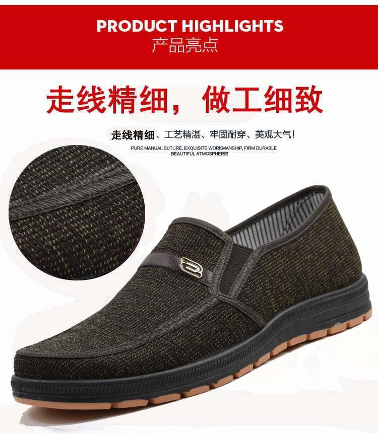 详情5.jpg
