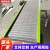 Transportador de placas de cadena, línea de montaje de taller de procesamiento de alimentos, transportador inclinado industrial para alimentación de materiales, transportador de placas de cadena de acero inoxidable resistente a altas temperaturas