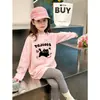 Camiseta básica para meninas para primavera e outono de 2026, estilosa e de corte solto, camiseta de manga comprida para crianças mais velhas, algodão puro, roupa de outono infantil com gola redonda