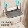 Estante para router, soporte de pared para decodificador y almacenamiento WiFi, organizador de pared para cámara, soporte suspendido sin perforación