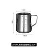 Taza de dibujo de acero inoxidable 304 Taza para derretir cera Taza de leche con taza medidora graduada Tarro de dibujo chapado en oro Taza medidora de café Cacerola para leche