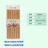 Palillos y Vajilla Supermercado Shuangguang, Sin Barnizar, para Cocina, Hogar, Hotel, Uso Comercial, Al Por Mayor para Vendedores Ambulantes y Viajeros, Palillos de Bambú