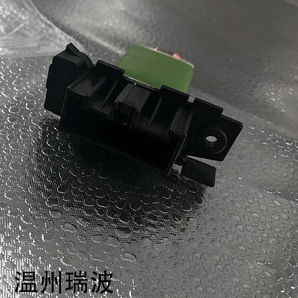 8842269185_520658180 拷贝