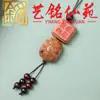 Pingente de orelha Yujian em escultura de madeira de jujuba, Pingente de bolsa Ruyi Pixiu moderno com borla de madeira trançada Yiming Xianyuan criativo