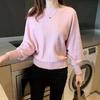 Suéter Outonal Casual Japonês e Coreano de Listras Verticais, Manga Morcego Ampla, Estilo Preguiçoso Solto, Camisa Básica Tricotada, Top de Manga Longa