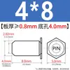 PINS de Acero Inoxidable Pasador de Posicionamiento de Remache Hexagonal Pasador Guía PIN Pasador de Posicionamiento Galvanizado Pasador Cilíndrico Eje M3-M6