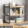 Estante de almacenamiento de escritorio, estantería simple para libros, estantería de almacenamiento multicapa para oficina, estantería de hierro para archivadores pequeños, estantería para libros