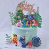 Tarjeta de decoración con pegamento suave para tarta de cumpleaños infantil con diseño de dinosaurio jurásico de dibujos animados