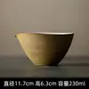 Conjunto de Chá Estilo Japonês Wabi-Sabi com Cerâmica Rústica, Bule da Coleção Huang Xiang Ye, Gaiwan, Xícaras de Chá e Suporte para Bule Liquidação