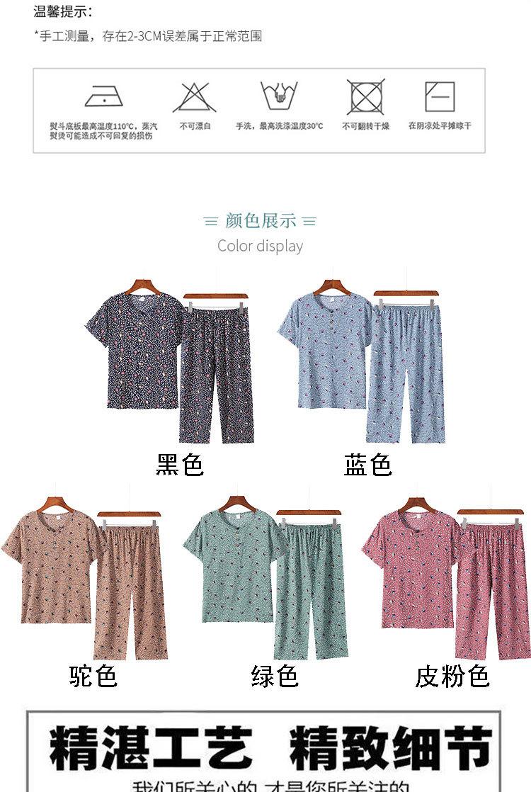 未标题-1_02.jpg