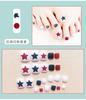 Suministros para puestos Pegatinas para uñas de los pies Pegatinas de uñas ponibles para uñas de los pies Pegatinas para uñas de celebridades de Internet con uñas de los pies