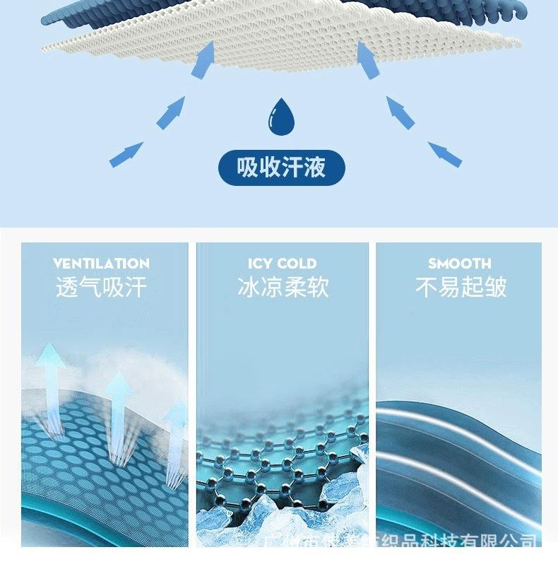 微信图片_20240302163457