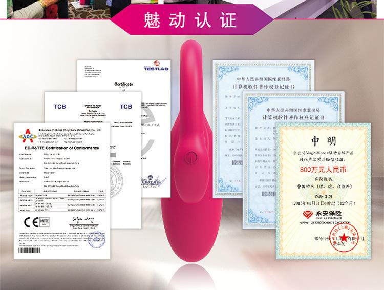 火焰鸟AI_19.jpg