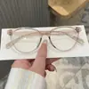 Armazón de Gafas Cat-Eye Anti-Luz Azul para Mujer, Estilo Coreano Ligero Tr90 Espejo Plano, Moda Trendy para Estudiantes, Se Pueden Equipar con Lentes para Miopía