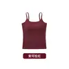 Chaleco-Sujetador de Espalda Descubierta para Mujer con Almohadillas Integradas en el Pecho, Color Sólido, Camisola Sexy Lencería para Usar como Prenda Exterior K010