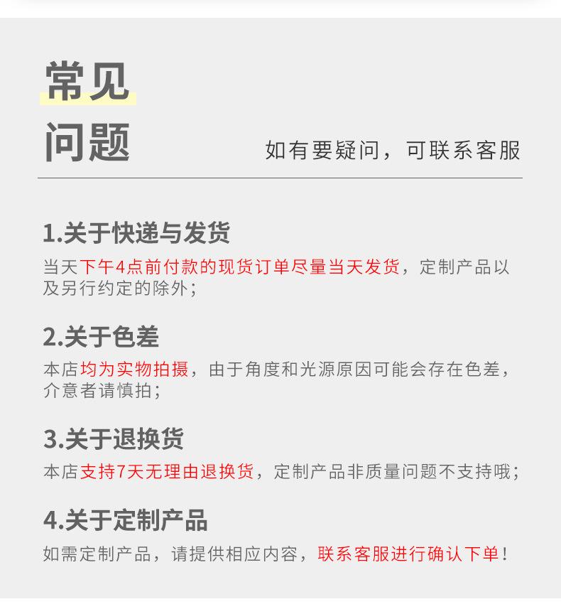 亚克力门牌灭火器标识牌