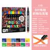 Somerci Tinta para Tecido Têxtil Graffiti Roupas Lavável Impermeável Marcador Pintura Colorida Artesanal Não Desbota Caneta para Tecido
