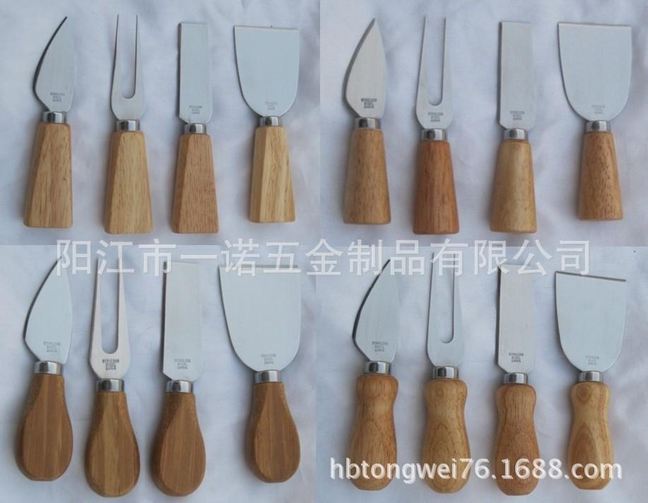 QQ图片20131117160659
