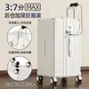 Maleta de Capacidad Extra Grande con Cinco Ruedas Universales, Cerradura de Contraseña, Maleta de Viaje Duradera para Estudiantes, Hombres y Mujeres, 28 Pulgadas, 20 Pulgadas