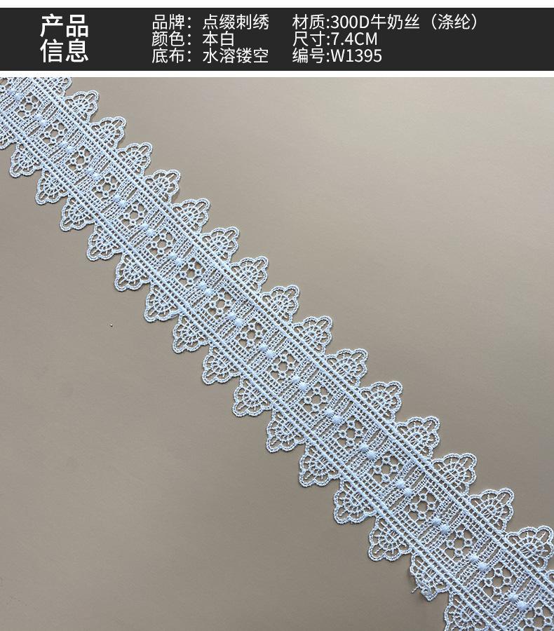 详情8.jpg