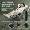 Suministro Directo de Fábrica Tela Oxford Silla Luna para Dibujo Silla de Playa Silla Plegable de Pesca Portátil para Exteriores Silla de Camping