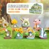 Nueva caja ciega caliente Shanhai Linghu sala de estar cálida animación linda escritorio pequeños adornos decoraciones ventas directas de fábrica
