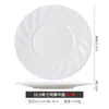 Placa Rasa de Porcelana Anaglifo de Alto Valor de Cor Prato para Cuspir Ossos Jingdezhen Cerâmica Branca Pura Prato Raso Doméstico Prato de Jantar de Mesa de Hotel