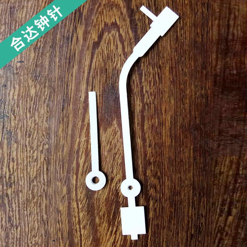 QQ图片20180829133900