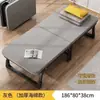 Cama plegable individual simple para descanso de almuerzo, oficina, portátil, hogar, adulto, cama de campaña, hospital, acompañante, siesta, cama plegable