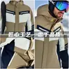 Chamarra de Plumas Personalizada para Hombre Invierno Nueva Exterior Casual Top de Hombre Marca de Moda Chamarra Cálida de Plumas