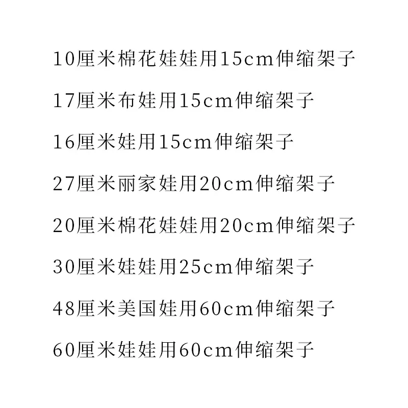 情 (9)