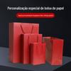 Sacolas de Presente de Ano Novo, Necessaires Personalizadas, Papel Kraft, Sacolas Tote de Armazenamento em Papel Especial, Impressão Personalizada de Alto Padrão