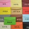 Sobres de Papel Kraft Personalizados Compras Tarjeta Bancaria Tarjeta de Membresía Sobres Pequeños Logo Personalizado Impreso Sobres Pequeños Plegables