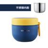 Tazón Aislado de Acero Inoxidable 304 Taza para Desayuno Taza para Avena Tazón de Boca Ancha para Yogur Frasco para Gachas Tazón Portátil para Conservar Fresco Taza para Sopa