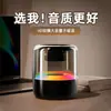 Altavoz Bluetooth Inalámbrico Auténtico Z5 Inteligente IA Pequeño para Computadora Doméstica Audio Alta Calidad Bajo Pesado Interconexión de Doble Máquina