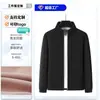 Sudadera de forro polar personalizada para hombre, ropa de trabajo de otoño e invierno, chaqueta con cuello alto, engrosada y cálida, chaqueta de color liso, se puede imprimir con logo